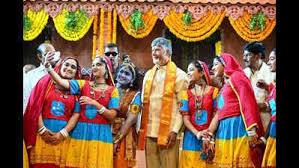 Ugadi - Image 1