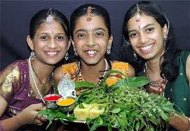 Ugadi - Image 2