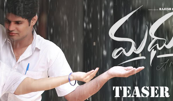 Movie Image