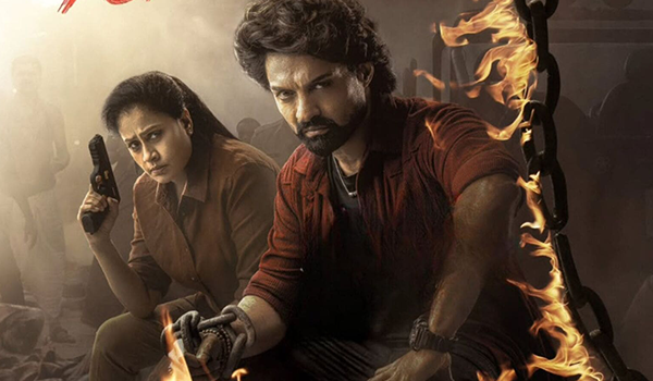 Movie Image