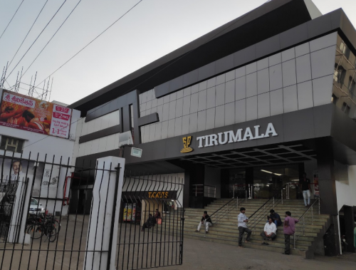 Tirumala Theater 